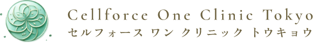 幹細胞治療専門クリニック